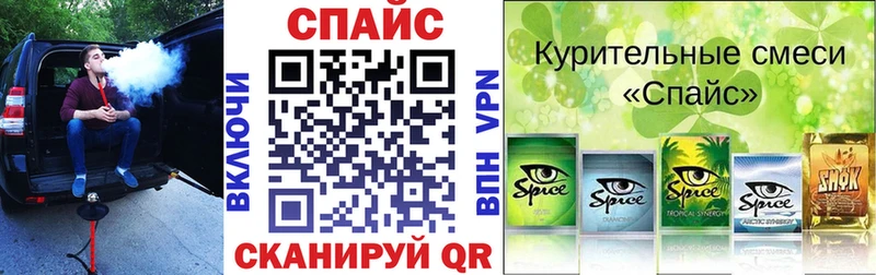 БУТИРАТ буратино  Данков 