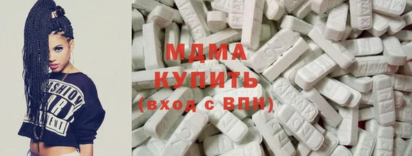 индика Алзамай