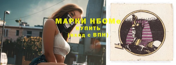 каннабис Алексин