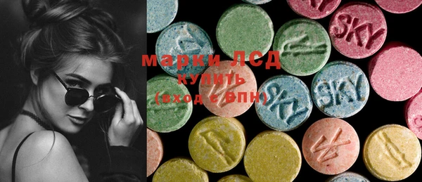 меф Алексеевка