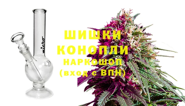 2c-b Сафоново