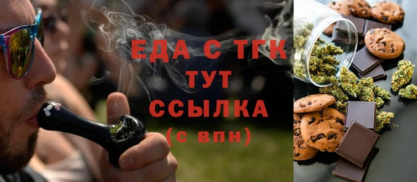 каннабис Алексин