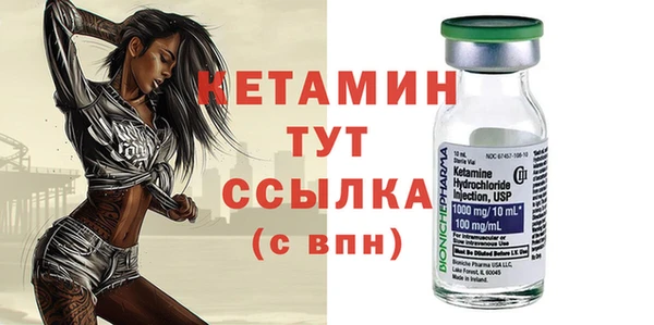 2c-b Сафоново