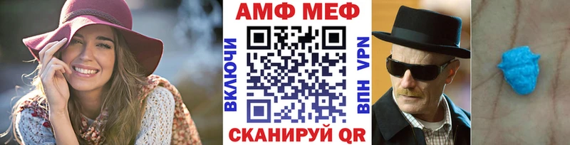Метамфетамин Декстрометамфетамин 99.9%  Данков 