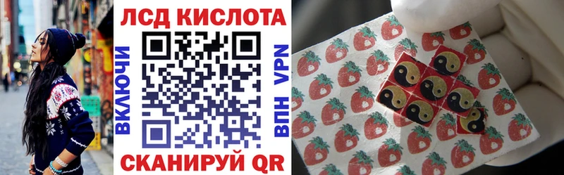 сколько стоит kraken маркетплейс Марки NBOMe 1,5мг Данков