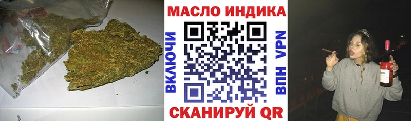KRAKEN tor  Данков  Дистиллят ТГК концентрат 