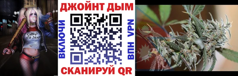 Марихуана план  Данков 